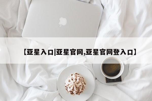 admin 第5页
